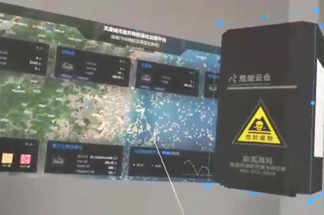 工業(yè)AR技術(shù)應(yīng)用需要克服哪些重大障礙？