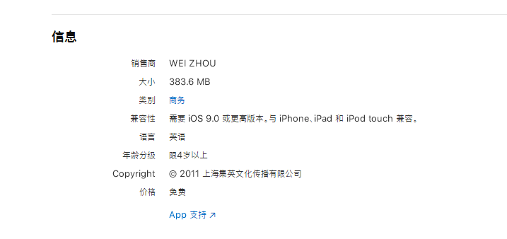 AR開發(fā)、AR場館應(yīng)用、AR技術(shù)