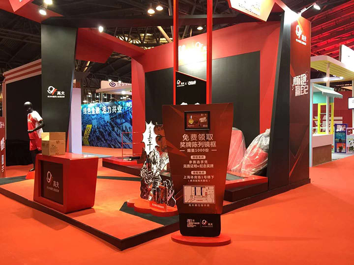 大屏互動(dòng)游戲，展會(huì)互動(dòng)游戲，體感游戲，互動(dòng)游戲開(kāi)發(fā)
