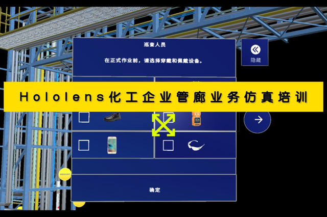 創(chuàng)新科技與創(chuàng)意融合的AR動(dòng)畫制作方案，吸引更多目光