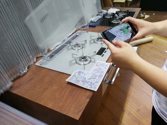 AR廚衛(wèi)展、AR開發(fā)、AR制作、AR、增強(qiáng)現(xiàn)實(shí)